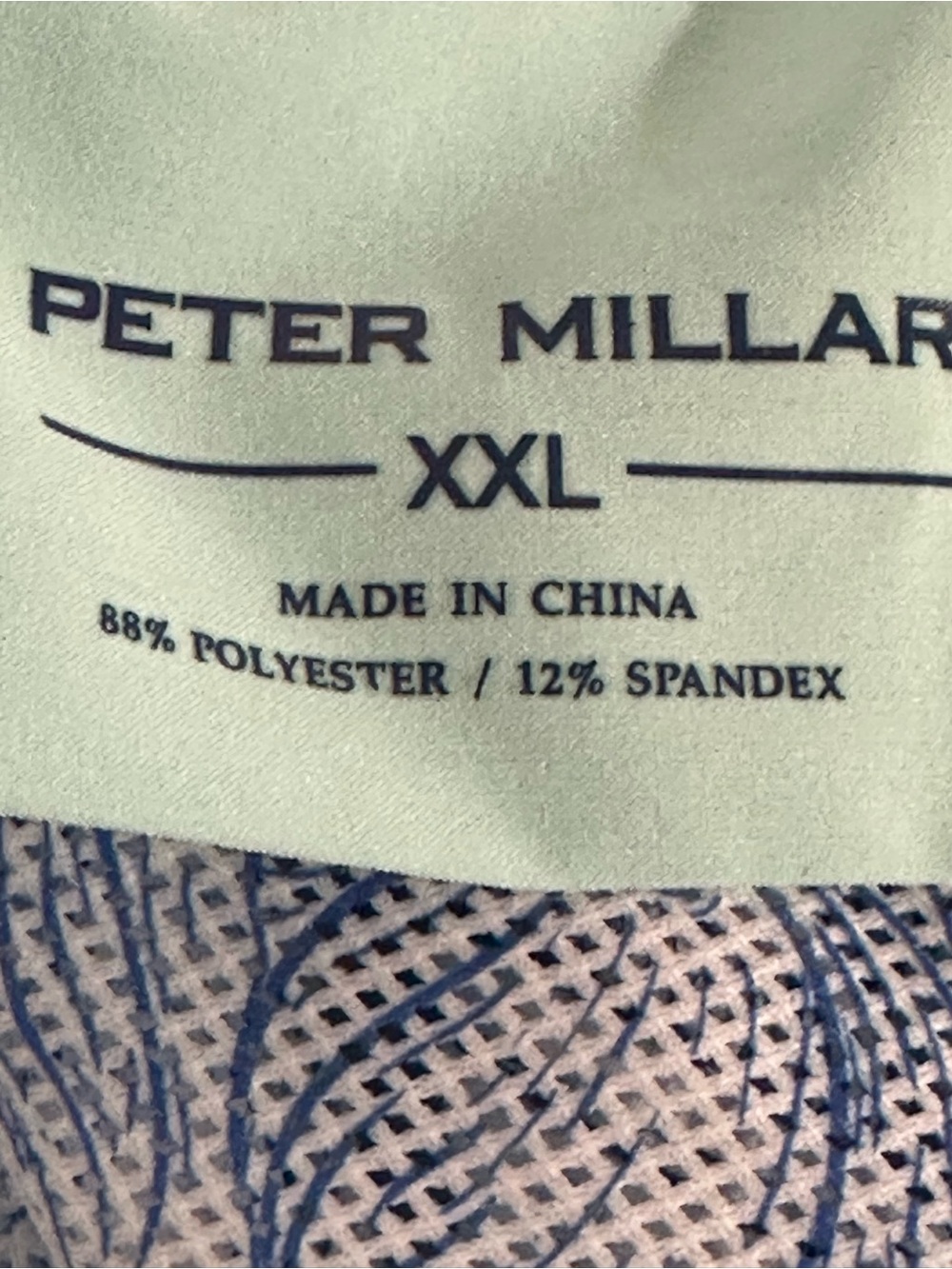 Peter Millar Multicolor Paisley Swim Shorts - Picture 3 of 8